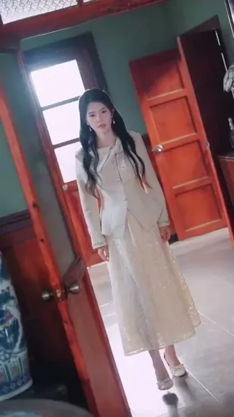 ปริศนาของความรัก