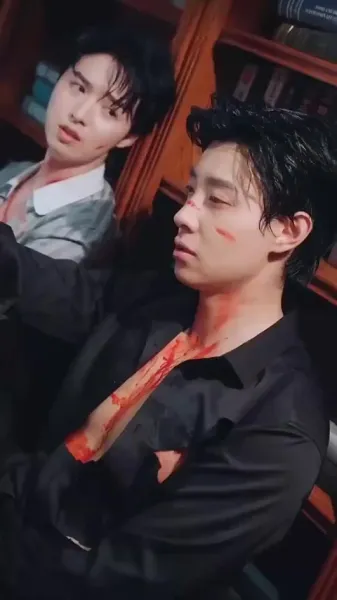 ปริศนาของความรัก