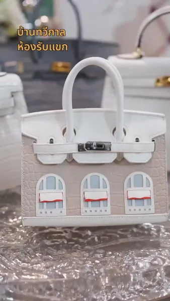 ท่านเผด็จการคลั่งรัก