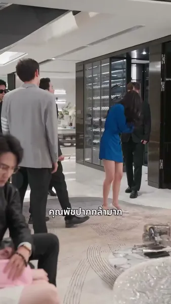 ท่านเผด็จการคลั่งรัก