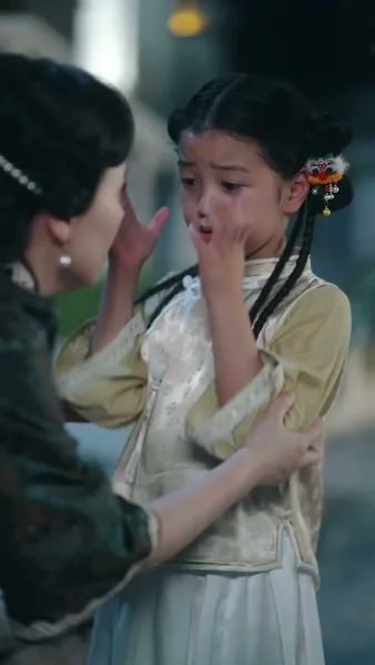 ดาวโชคดีตกลงมาเต็มไปด้วยโชค