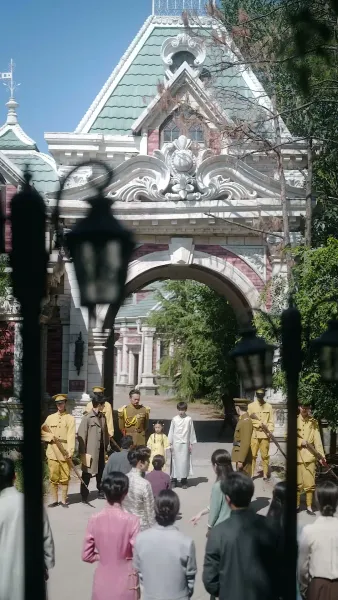 ดาวโชคดีตกลงมาเต็มไปด้วยโชค