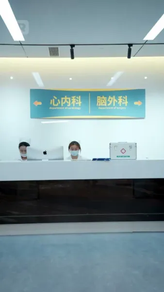 เกมมรณะ