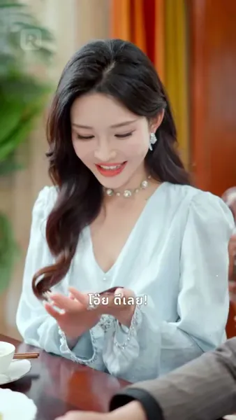 เกมมรณะ