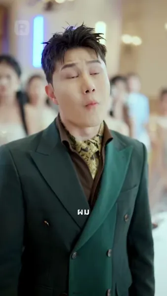 เกมมรณะ