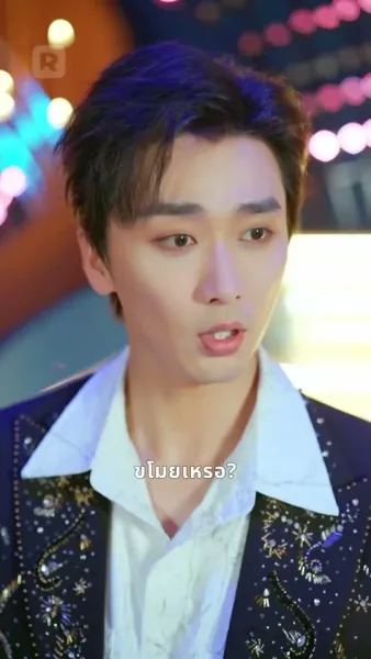 เกมมรณะ