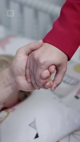 ที่รัก คุณมาแล้ว