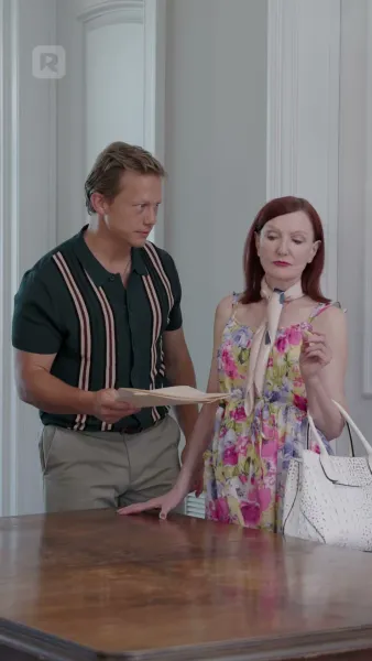 ที่รัก คุณมาแล้ว