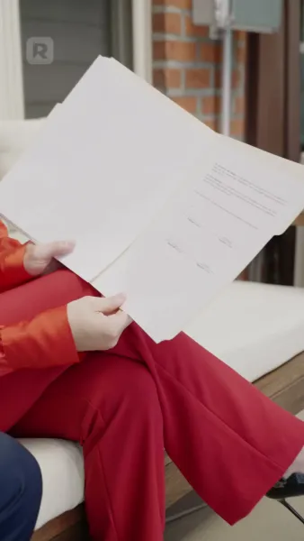 ที่รัก คุณมาแล้ว