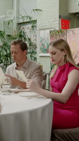 ที่รัก คุณมาแล้ว