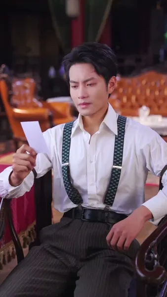 รักฉาบฉวย น้ำตาเนิ่นนาน