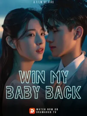 ชนะใจเธอคืนมา