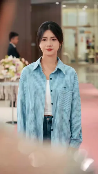 ไม่หันหลังกลับอีกต่อไป