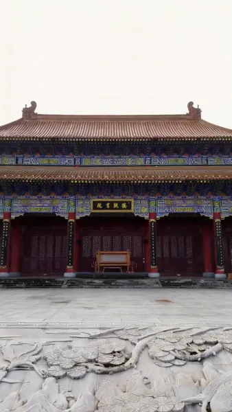 อาจารย์เวทย์มหาเทพกลับมาแล้ว