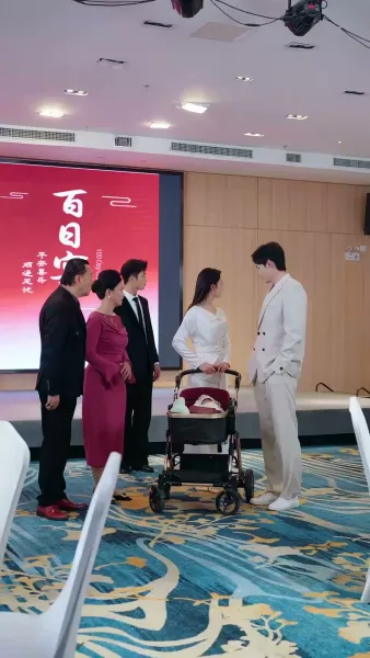 สะใภ้เจ้าสัว