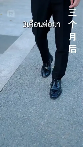 (พากย์) ดาวเมื่อวาน กลายเป็นเพียงลม