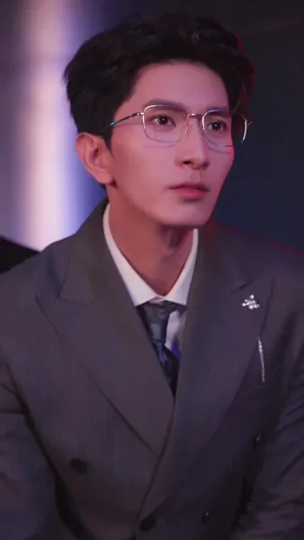 ได้ความรักของเธอ