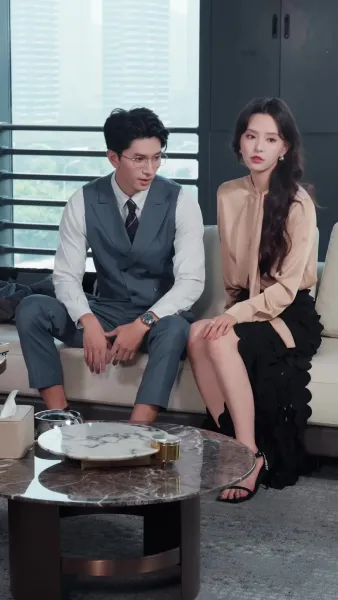 ได้ความรักของเธอ