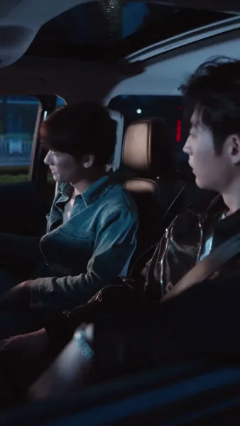 ได้ความรักของเธอ