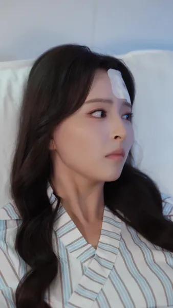 ได้ความรักของเธอ