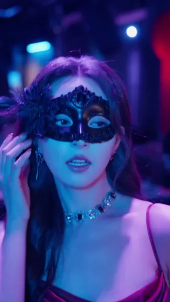 ได้ความรักของเธอ