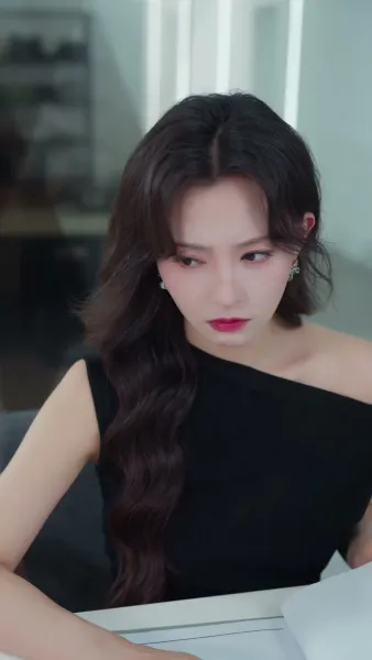 ได้ความรักของเธอ