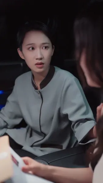 ได้ความรักของเธอ