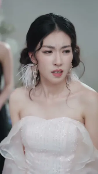 ได้ความรักของเธอ