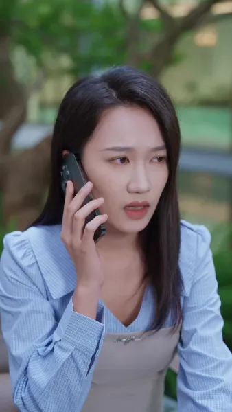 ได้ความรักของเธอ