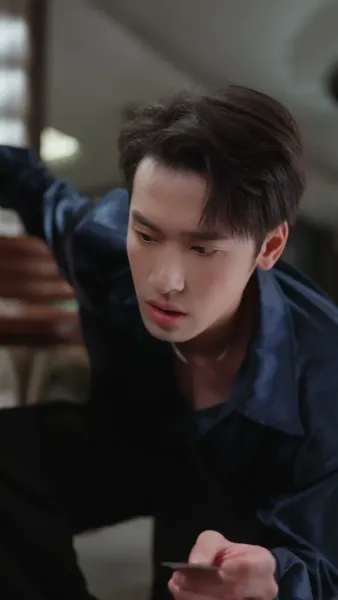 ได้ความรักของเธอ