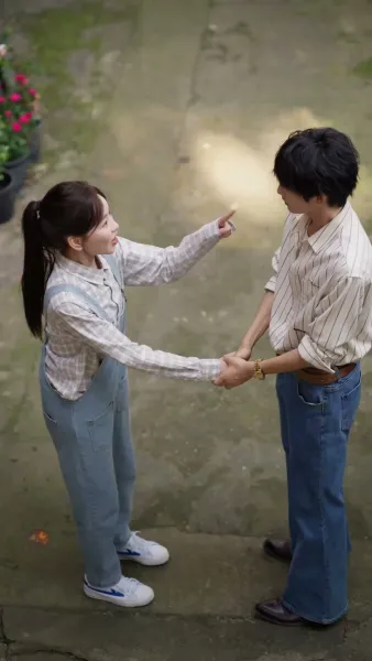 บ้านนี้มีรัก2