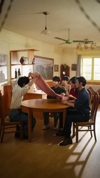 บ้านนี้มีรัก2