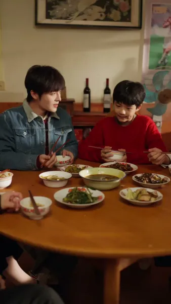 บ้านนี้มีรัก2