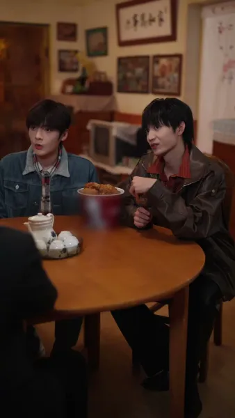 บ้านนี้มีรัก2