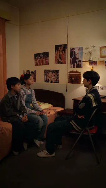 บ้านนี้มีรัก2