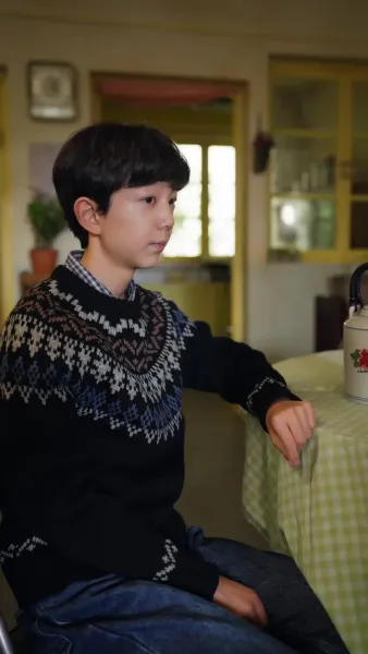 บ้านนี้มีรัก2