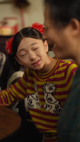 บ้านนี้มีรัก2