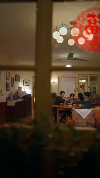 บ้านนี้มีรัก2