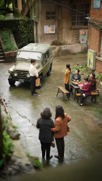 บ้านนี้มีรัก2