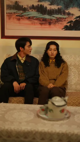 บ้านนี้มีรัก2