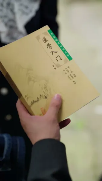 บ้านนี้มีรัก2