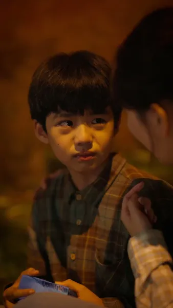 บ้านนี้มีรัก2