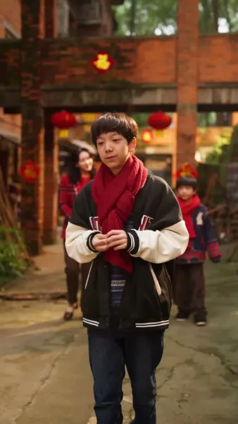 บ้านนี้มีรัก2