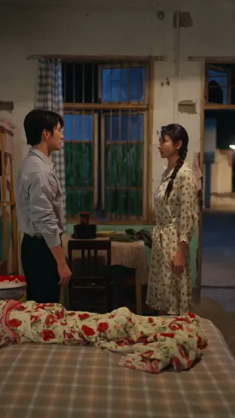 บ้านนี้มีรัก2