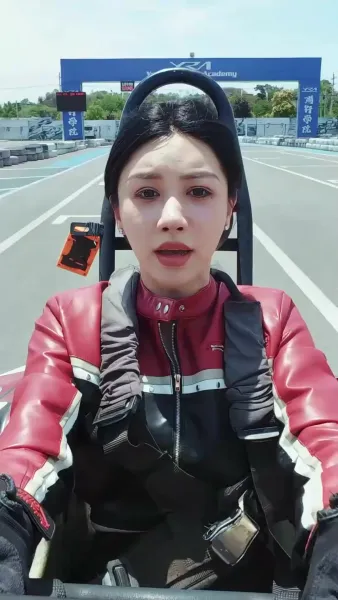 ดั่งสายธารชโลมใจ