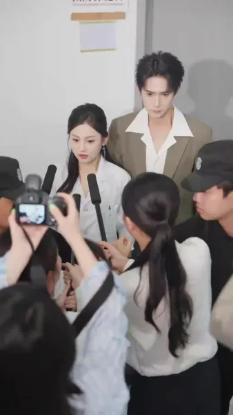 จากเธอ สู่เส้นทางใหม่