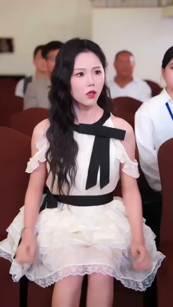 จากเธอ สู่เส้นทางใหม่