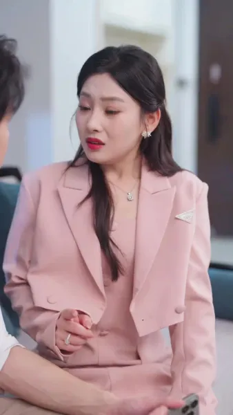 จากเธอ สู่เส้นทางใหม่