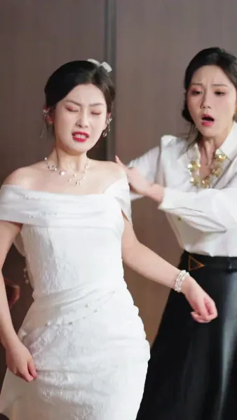 จากเธอ สู่เส้นทางใหม่