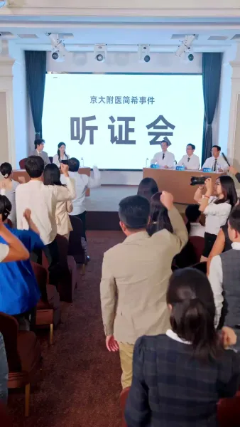 จากเธอ สู่เส้นทางใหม่